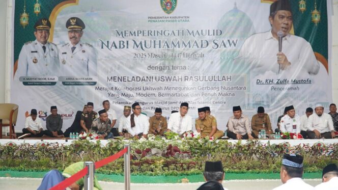 
					Foto : Suasana peringatan Maulid Nabi Muhammad SAW 1447 H yang digelar Pemkab Penajam Paser Utara di Aula Masjid Agung Al-Ikhlas. (Dok. Humas PPU)