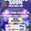 Foto: Poster PEA BAI ke-7 (Dok. Istimewa)